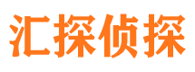 赣榆市出轨取证